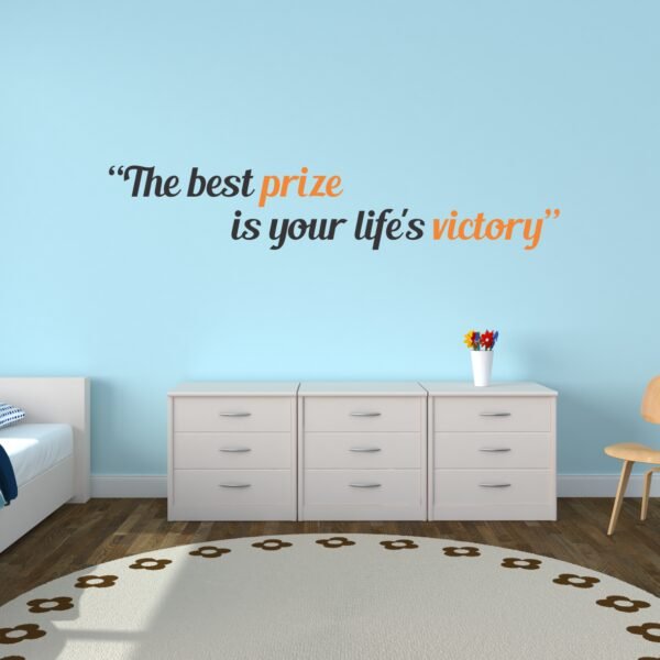 The Victory