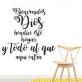 Bienvenidos Dios bendice este hogar