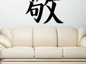 Respeto (Japonés)