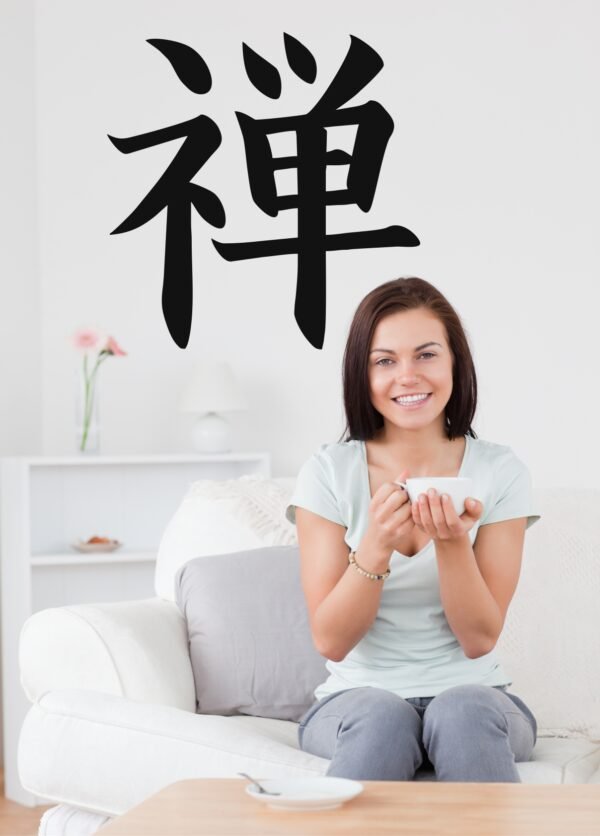 Zen (Japonés)