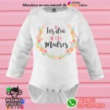 Body BDM7